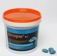 Шторм, Флокумафен 0,005%, 1 кг