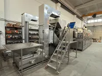 Печь для жарки орехов и семечек